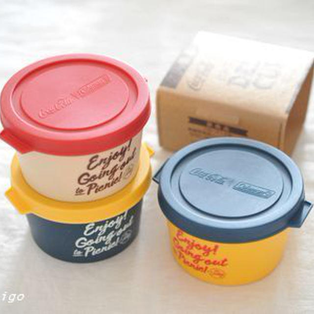 スタッキングデリカップ