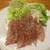 【旨魚料理】クロメバルの生ハム