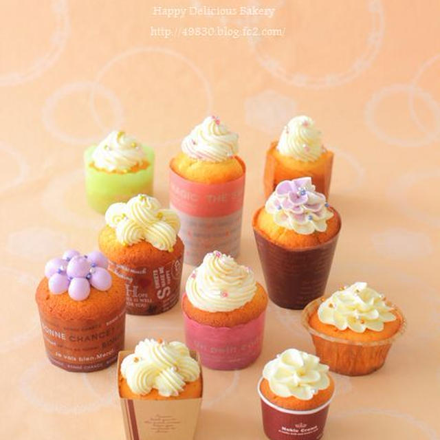 10個のデコレーションカップケーキ♪