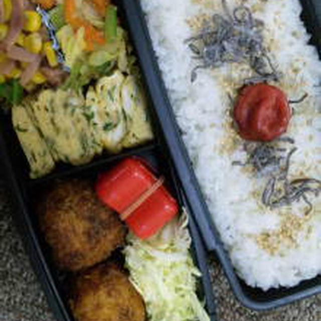 ミニコロッケのお弁当☆