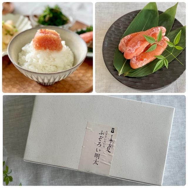 【PR】ふぞろいだけど味はそのままでお得♪「博多あごおとし」のある食卓♪