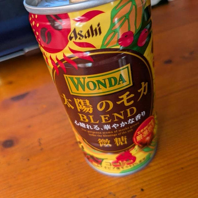 アサヒ　WONDA 太陽のモカBLEND