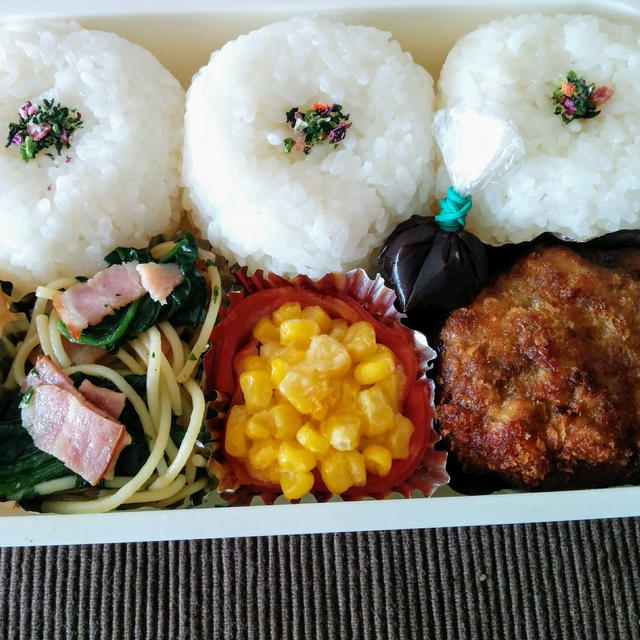 今日のお弁当　第1419号　～キャベツメンチ～