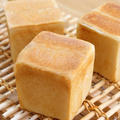ホシノ丹沢酵母「角食パン」コツ満載の基本のパン