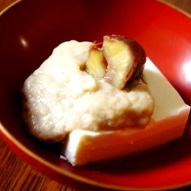 豆乳と豆腐のヘルシースイーツ、ほっくり和栗のカスタード