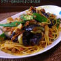 揚げナスとオクラinのミートソーススパゲティ。