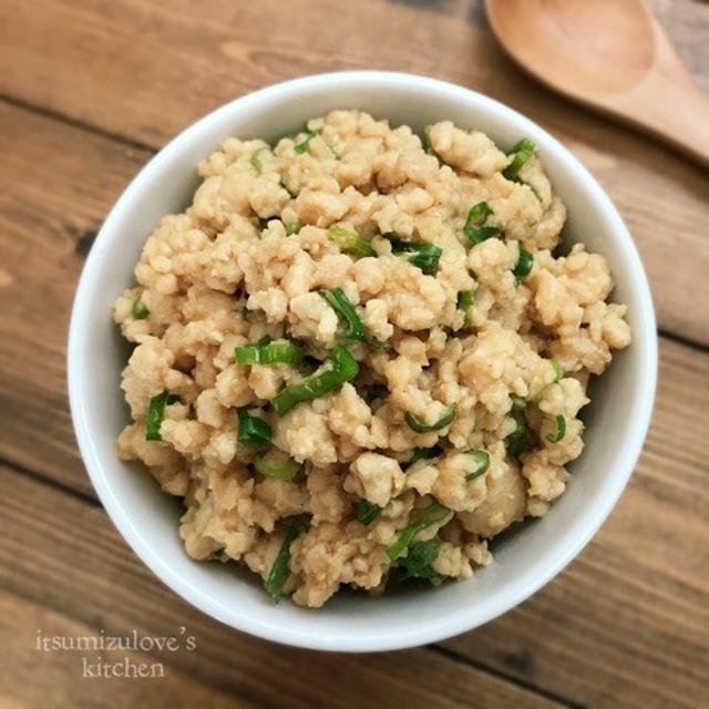 スタミナ肉味噌のっけ弁