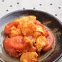 トマトと卵のチリソース炒めと久しぶりに見たイエロー新幹線