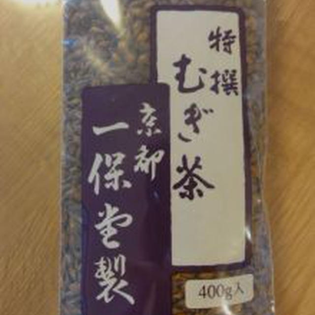 温かいお茶