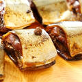 実山椒薫る秋刀魚の燻製、枝豆の麦茶香る燻製、そしてはんぺんチーズ挟みの燻製