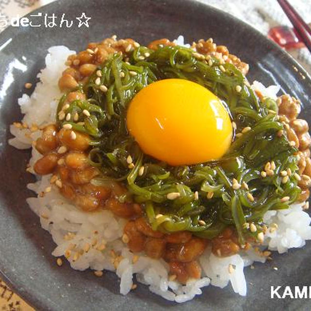 めかぶ納豆丼♪まったり！ひとりごはん?☆
