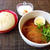 これは食べ過ぎやろ（爆）～マルちゃん正麺醤油味ラーメン～