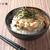 ゆずこしょう風味の梅納豆