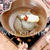 平気 食事の終わった後には 甘味の扉があるの悩まない 黒ゴマプリン