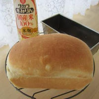 タカラ本みりんを使ったミニ食パン♪