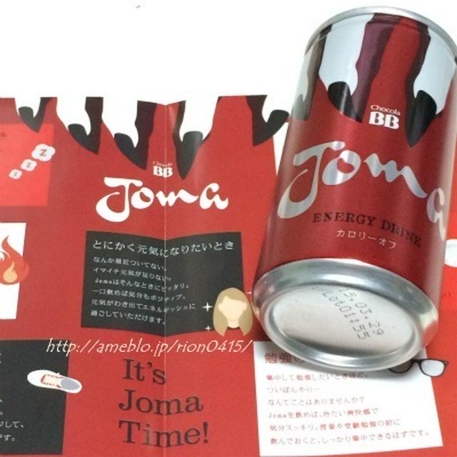 ハッピーの呪文をかけましょ❤Jomaガール活動中❤