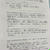 T様口コミ評判/神戸市より子ども写真撮影/10316連番