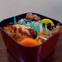 ハムステーキお弁当。