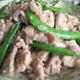 ズボラでやわらかしみしみ♪　豚こま肉とスナップエンドウのにんにく塩炒め