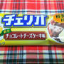 ＊チェリオ♡チョコレートチーズケーキ＊