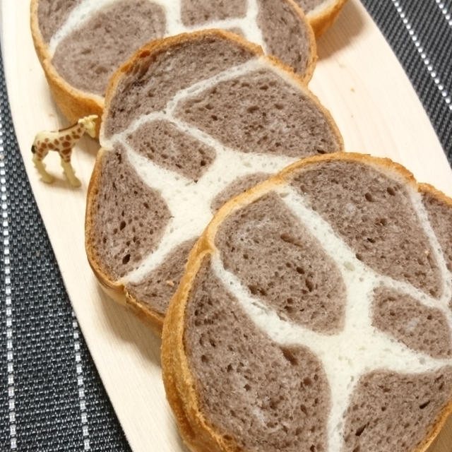 麒麟です・・