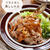 ♡ごま味噌だれdeフライパン蒸ししゃぶ♡【#白菜 #簡単レシピ #時短 #節約】