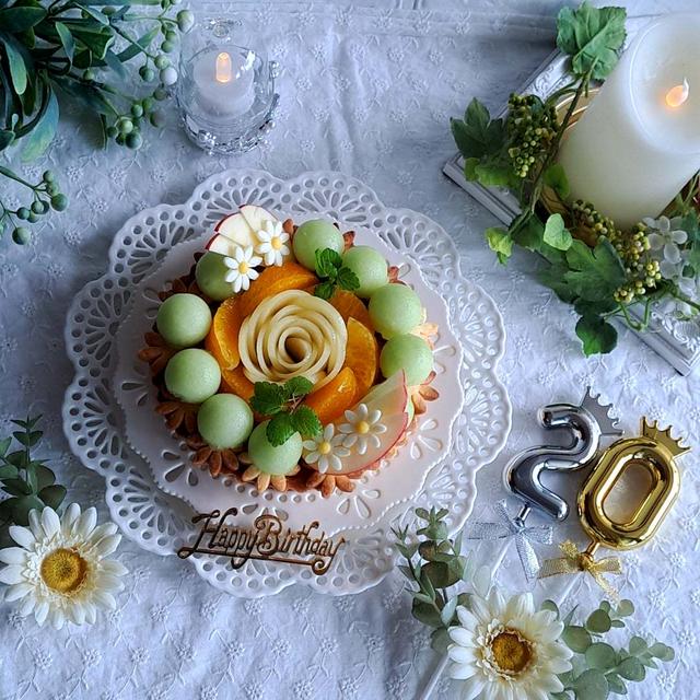 フルーツタルトケーキでお祝い☆彡20歳　お誕生日おめでとう