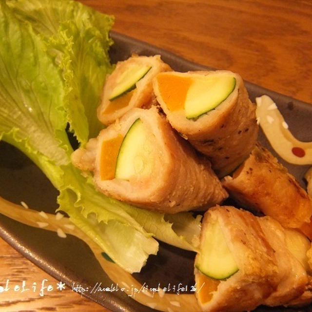 少量お肉で肉巻き。塩麹ゆずこしょう風味～おまけつき