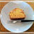 りんごのパウンドケーキ