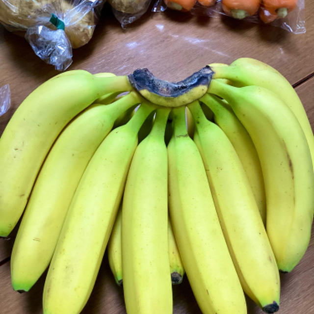 熟成バナナ作ります