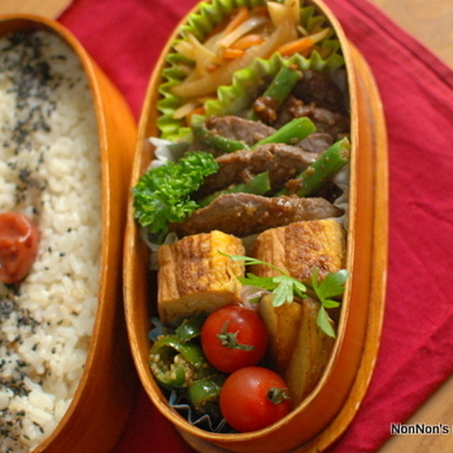 今週のお弁当～その2～