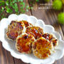 蓮根の照り焼きバーグ＊ダウンベストを着るタイミングって・・