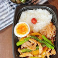 シンプルだけど大満足！ご飯が止まらない！旬野菜で彩りアップ♪アスパラチンジャオロースレシピ！