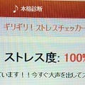 初日からインターホンの鳴るお届け物がありました♪