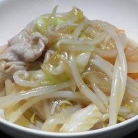 じんわり生姜の野菜あんかけ