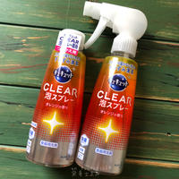 【フーディストアワード2019】キュキュットCLEAR泡スプレーモニター❤︎レポート！