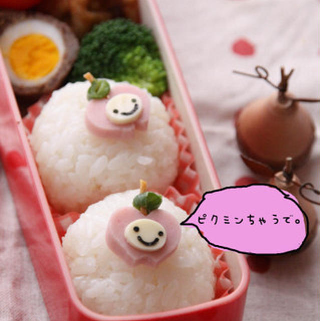 ぷちリンゴちゃんのおべんと　と　トムの日。
