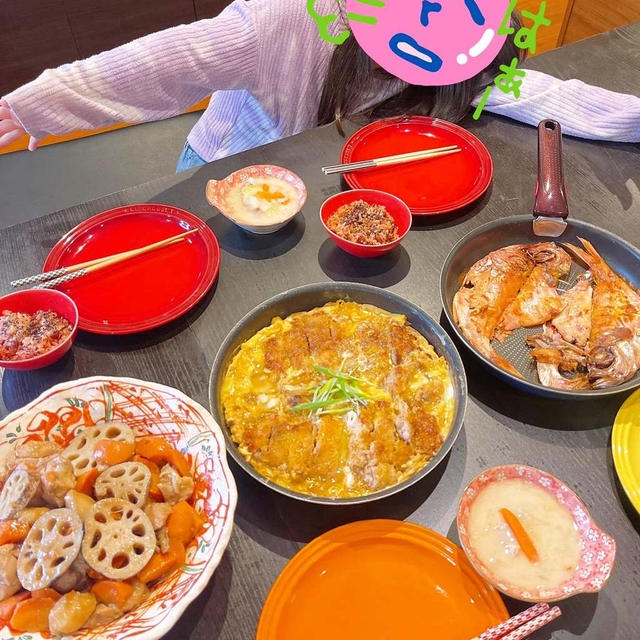 こっそりゲンカツギご飯です！！④