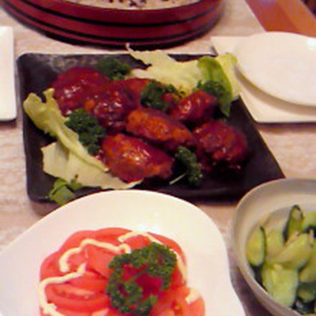 お赤飯な日