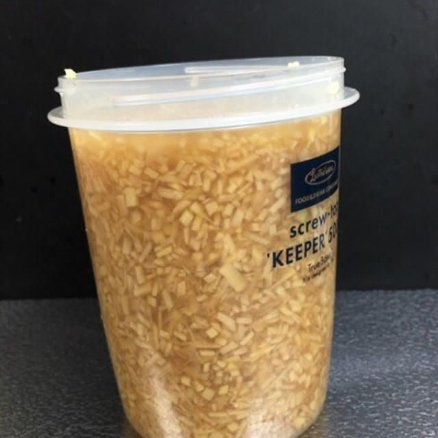 「 酢しょうが 」 で、健康になりまーす