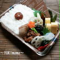日の丸弁当～牛甘辛焼き肉で by YUKImamaさん
