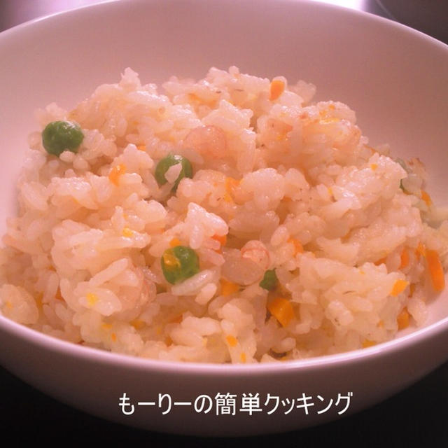 タケちゃんマンライス