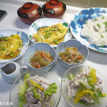 ややこしい（笑）今年のゴールデンウイーク