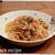 ラタトゥイユでパスタ