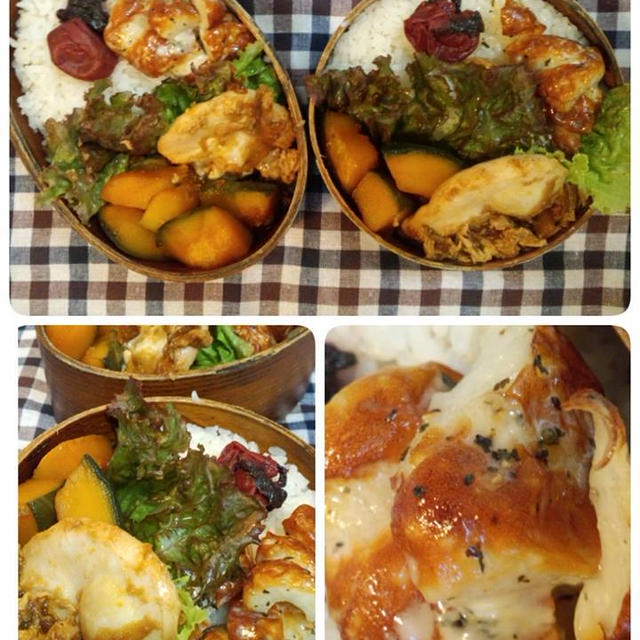 かぼちゃと煮たまご＆ちくわのバジルマヨ弁当