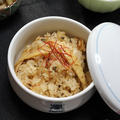 簡単！筍とシジミの韓国風炊き込みご飯