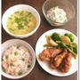 春色な桜海老ピースご飯と【つくれぽ】鶏手羽の中華グリル