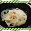レンジで簡単！蓮根の即席甘酢漬け