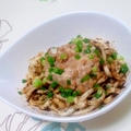 すりごま納豆うどん
