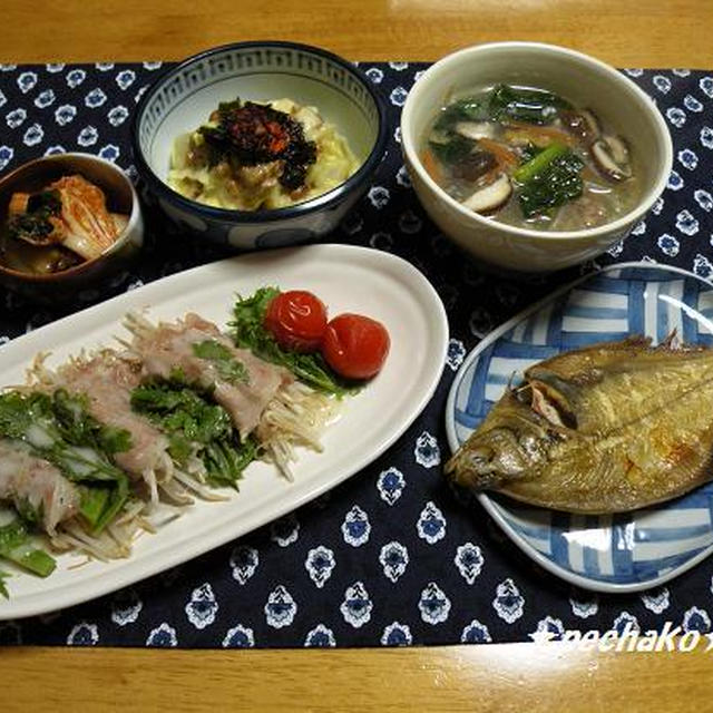 ３月２９日木曜日のばんごはん☆
